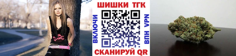 Купить наркотик Высоковск Амфетамин  МЕФ  ГАШ  COCAIN 