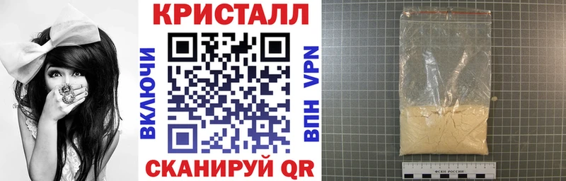 Amphetamine Premium закладка mega ССЫЛКА Высоковск