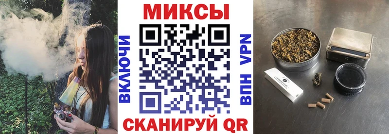 цена наркотик  Высоковск  Бутират буратино 