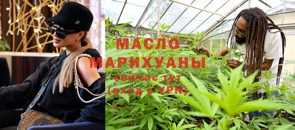 ALPHA PVP Баксан