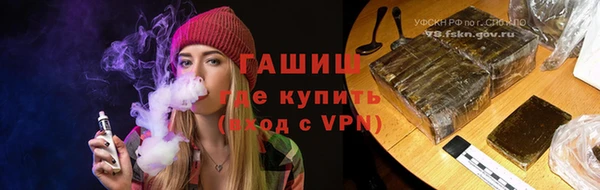 a pvp Балабаново