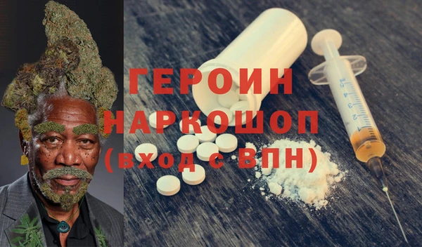 a pvp Балабаново