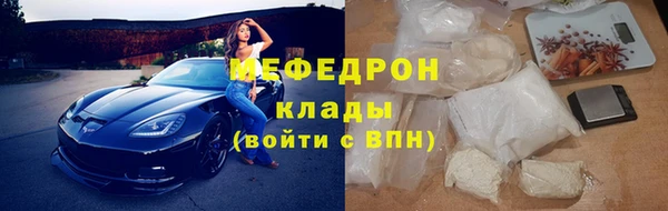 a pvp Балабаново