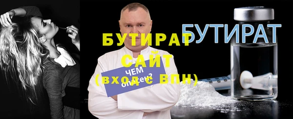 a pvp Балабаново