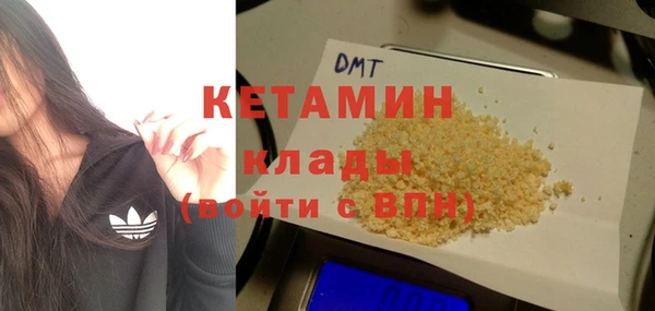 ALPHA PVP Баксан