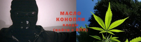 ALPHA PVP Баксан