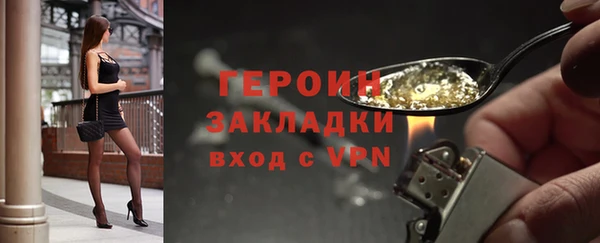 a pvp Балабаново