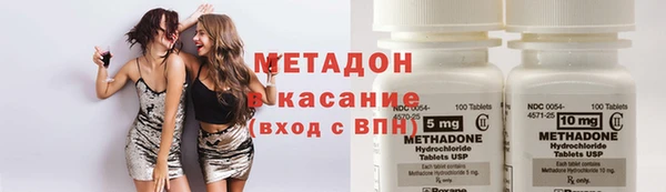a pvp Балабаново