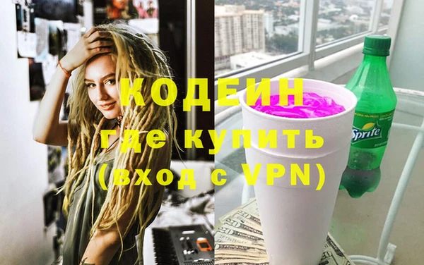 a pvp Балабаново