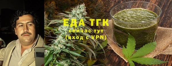 a pvp Балабаново