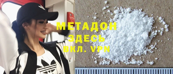 a pvp Балабаново