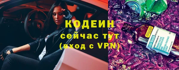 a pvp Балабаново