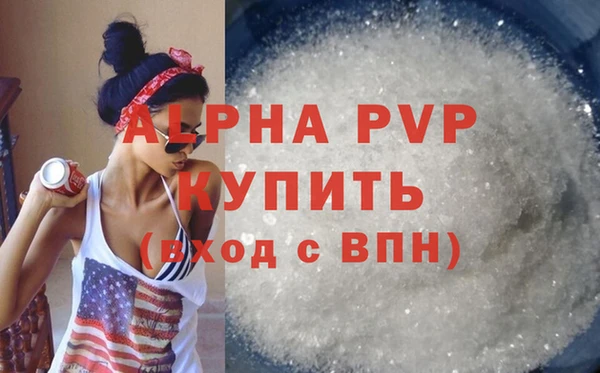 a pvp Балабаново