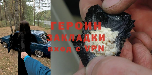 a pvp Балабаново