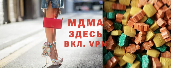 a pvp Балабаново