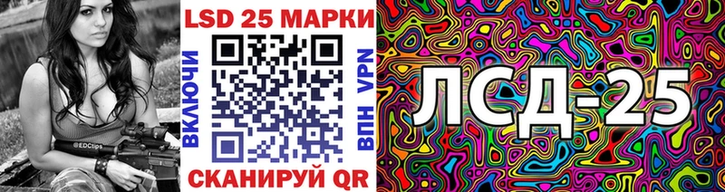 mega вход  Высоковск  Наркотические марки 1,5мг 